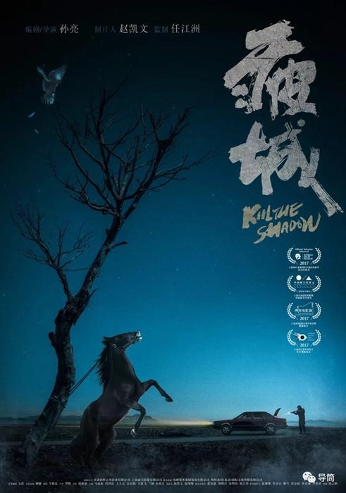 上海大学学位证书条件